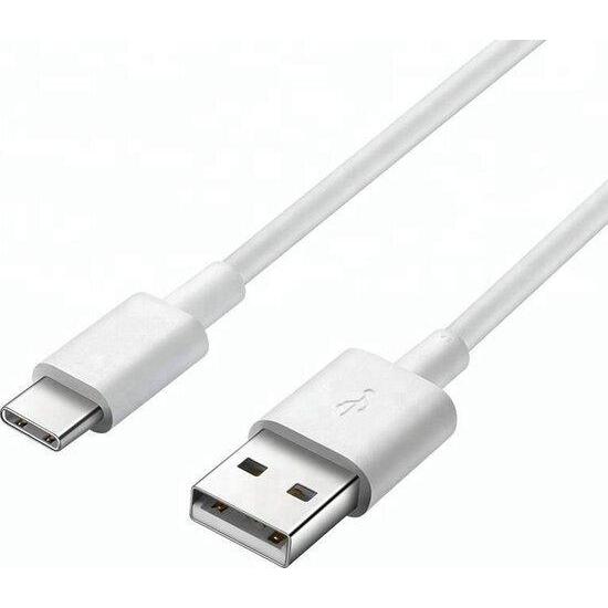 USB C Oplaadkabel Controller PS5 Xbox One Series X S NIEUW